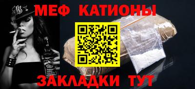 круглые Кохма