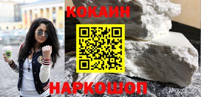 тгк Можайск