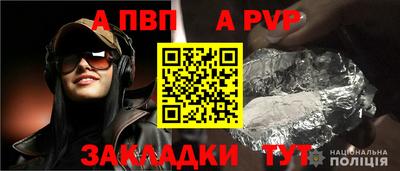 марихуана Моздок