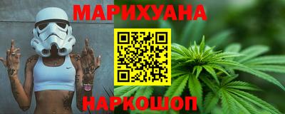 винт Можга