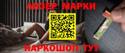 тгк Можайск