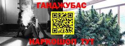 винт Можга