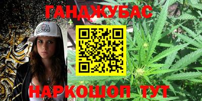 тгк Можайск