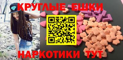 винт Можга