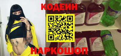 винт Можга