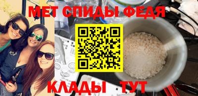 тгк Можайск