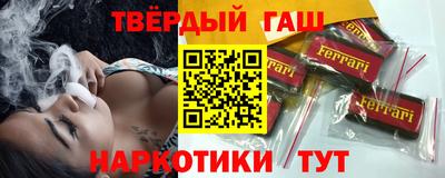винт Можга